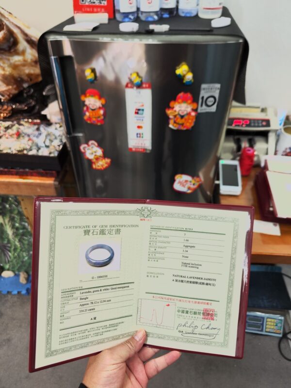 🌸冰種芙蓉紫羅蘭正圈手鐲｜天然緬甸玉A貨 🌸