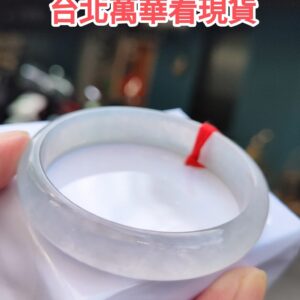 💎天然緬甸玉A貨放光玻璃種正圈手鐲 💎