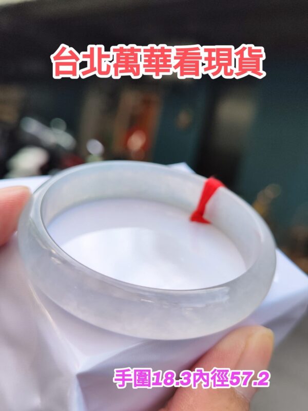 💎天然緬甸玉A貨放光玻璃種正圈手鐲 💎
