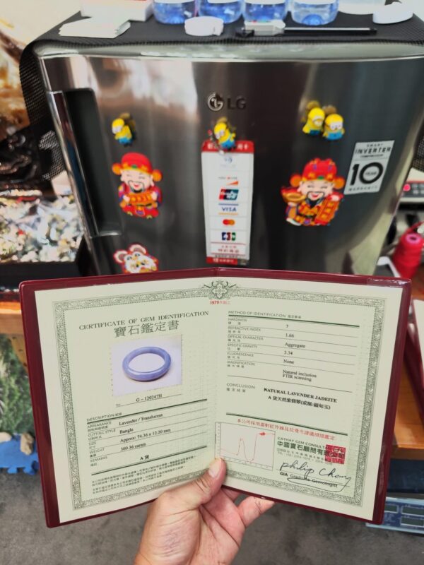 🌸 濃豔粉紫羅蘭滿色正圈手鐲｜天然緬甸玉A貨 🌸