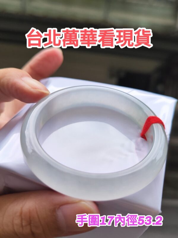💎天然緬甸玉A貨 玻璃種白月光正圈手鐲 💎