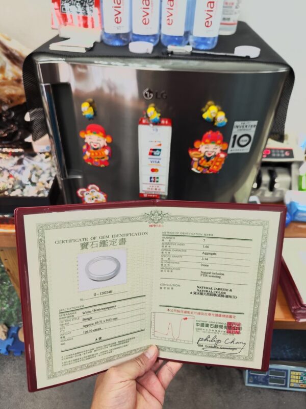 💎天然緬甸玉A貨 冰種白月光正圈手鐲 💎