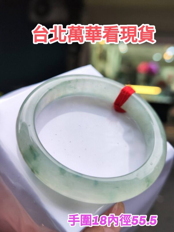 ✨ 放光玻璃種飄花正圈手鐲 ✨