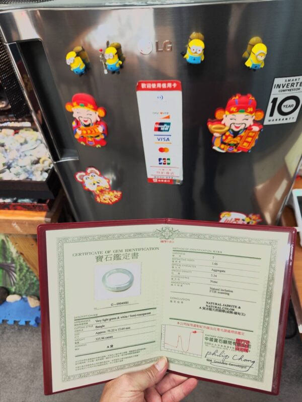 🌸  冰種白月光正圈厚庄手鐲  天然緬甸玉A貨 🌸