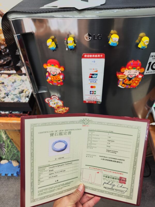 🌸濃紫羅蘭圓骨正圈手鐲  天然緬甸玉A貨 🌸