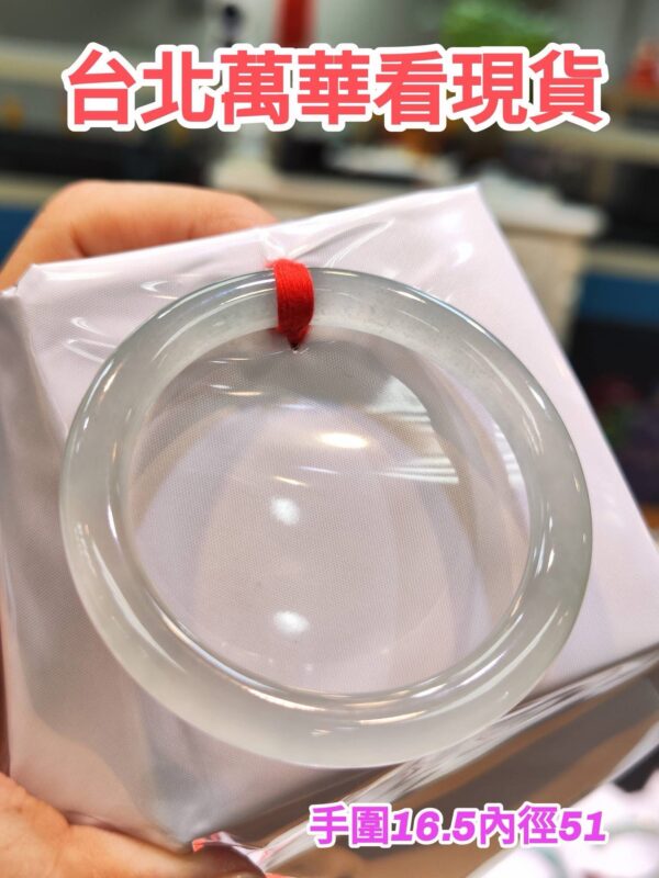 🌸  放光玻璃種白月光正圈手鐲  天然緬甸玉A貨 🌸