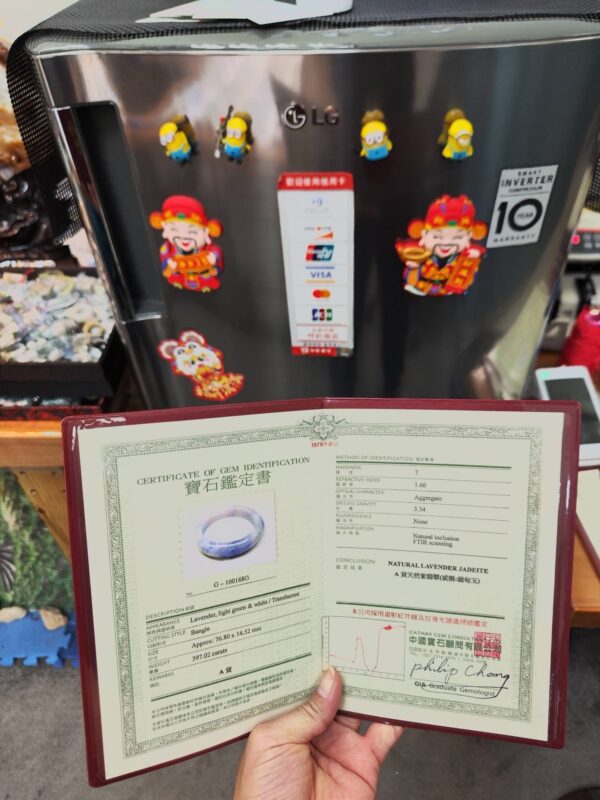 🌸濃紫羅蘭春彩正圈手鐲  天然緬甸玉A貨 🌸