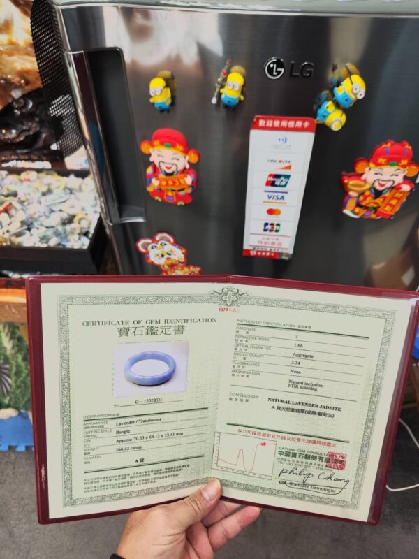 🌸濃豔紫羅蘭貴妃鐲 天然緬甸玉A貨 🌸