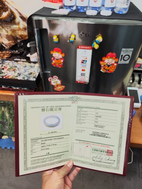 天然緬甸玉A貨 ((冰種))白月光正圈手鐲