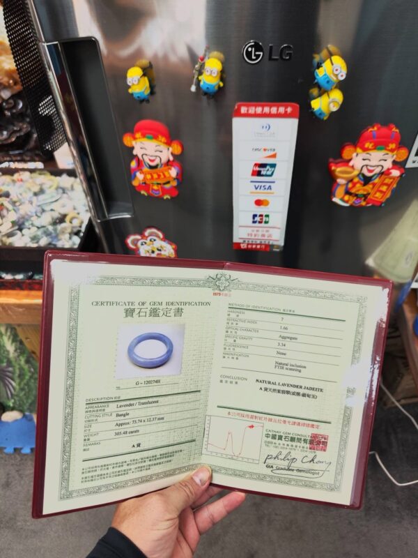 🌸滿色濃紫羅蘭正圈手鐲  天然緬甸玉A貨 🌸