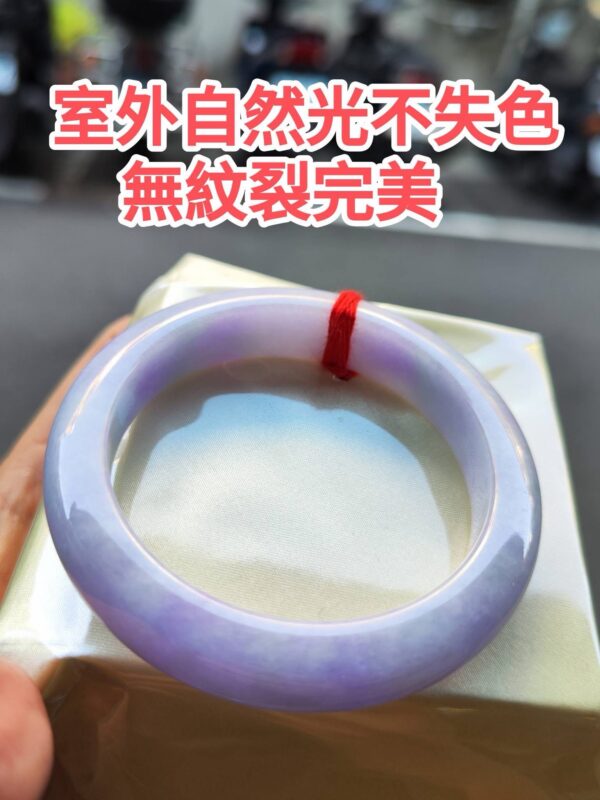 🌸濃紫羅蘭正圈手鐲  天然緬甸玉A貨 🌸