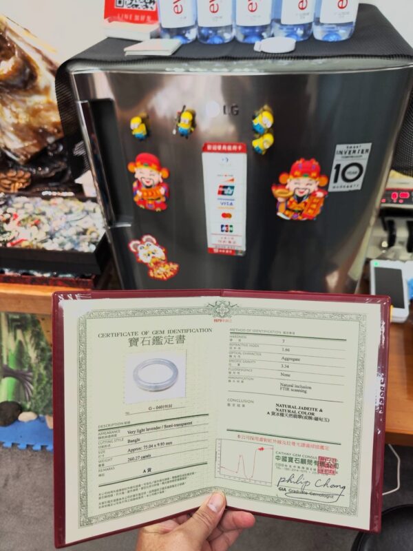 🌸  冰種白月光圓骨正圈手鐲  天然緬甸玉A貨 🌸