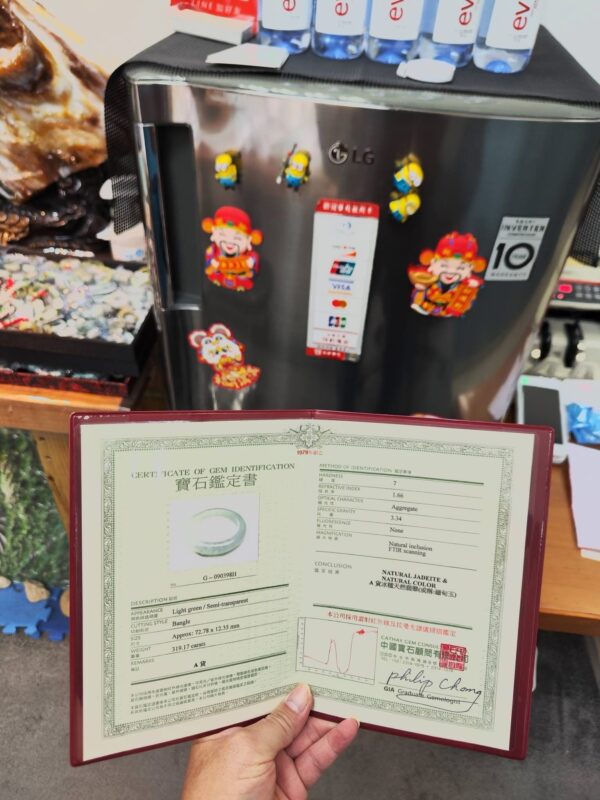 🌸  冰種淡果綠正圈厚庄手鐲  天然緬甸玉A貨 🌸