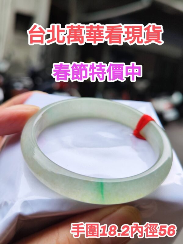 🌸  玻璃種飄陽綠正圈手鐲  天然緬甸玉A貨 🌸