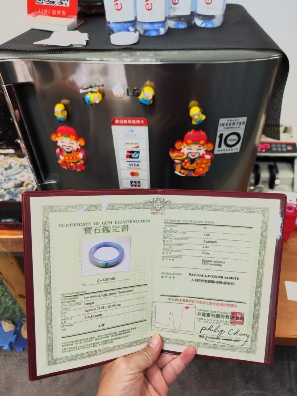 🌸濃紫羅蘭春彩正圈手鐲  天然緬甸玉A貨 🌸