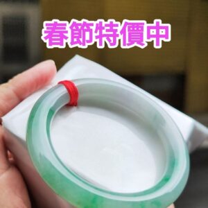 🌸  淡紫飄陽綠正圈圓骨手鐲  天然緬甸玉A貨 🌸