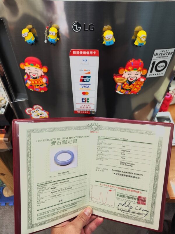 🌸冰透滿色濃紫羅蘭正圈手鐲  天然緬甸玉A貨 🌸