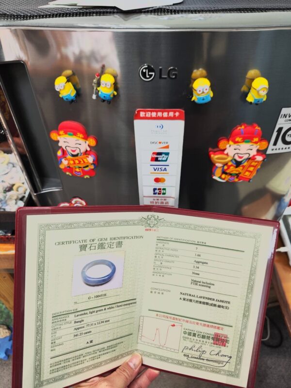 🌸冰種紫羅蘭正圈手鐲  天然緬甸玉A貨 🌸