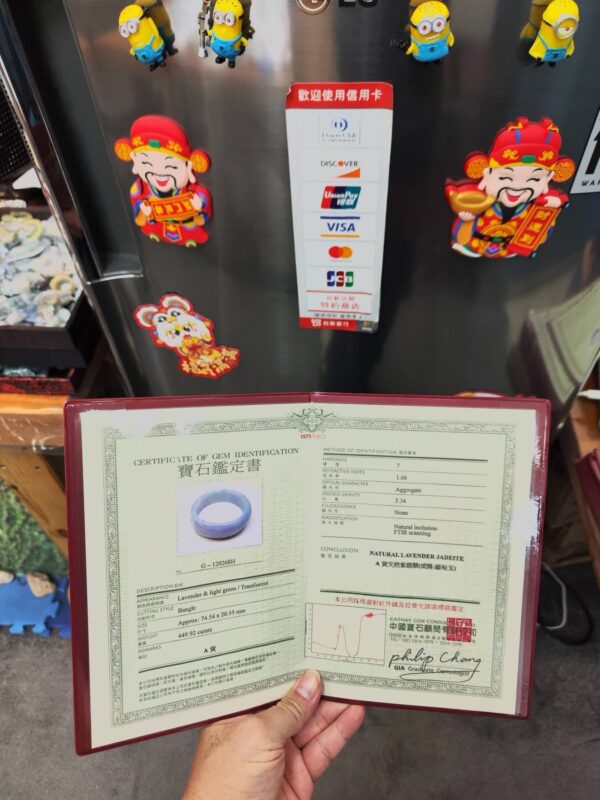 🌸 濃豔粉紫羅蘭寬版正圈手鐲｜天然緬甸玉A貨 🌸