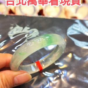 img_6125-3 ✨ 木拿場口 頂級放光玻璃種 飄陽綠 正圈手鐲