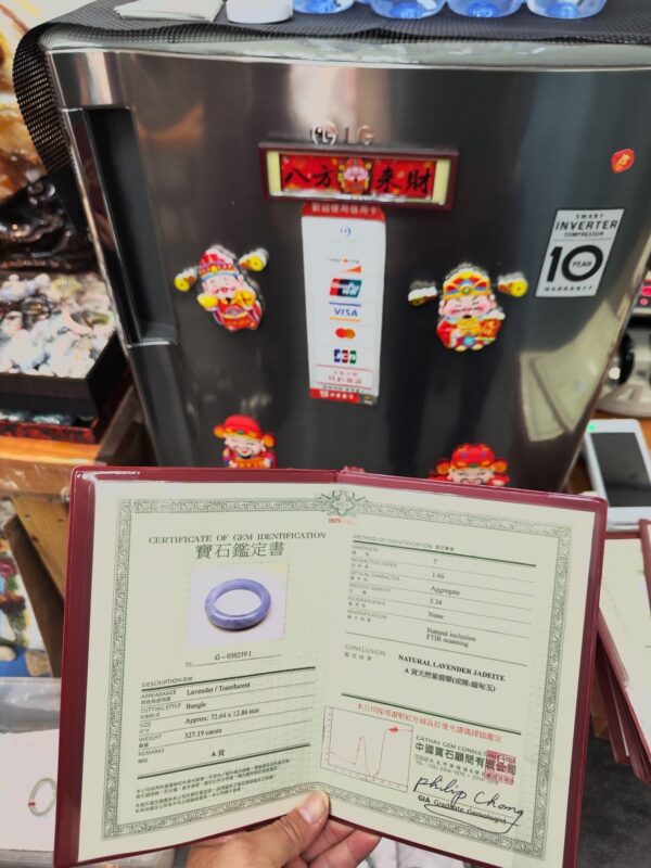 🌸 濃豔粉紫羅蘭正圈手鐲｜天然緬甸玉A貨 🌸