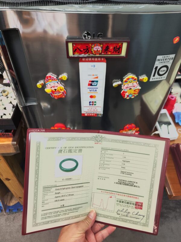 🌸  冰種滿綠正圈圓骨手鐲  天然緬甸玉A貨 🌸