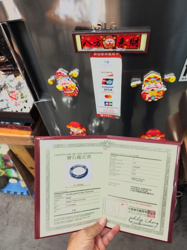 🌸 冰透濃豔紫羅蘭正圈手鐲｜天然緬甸玉A貨 🌸