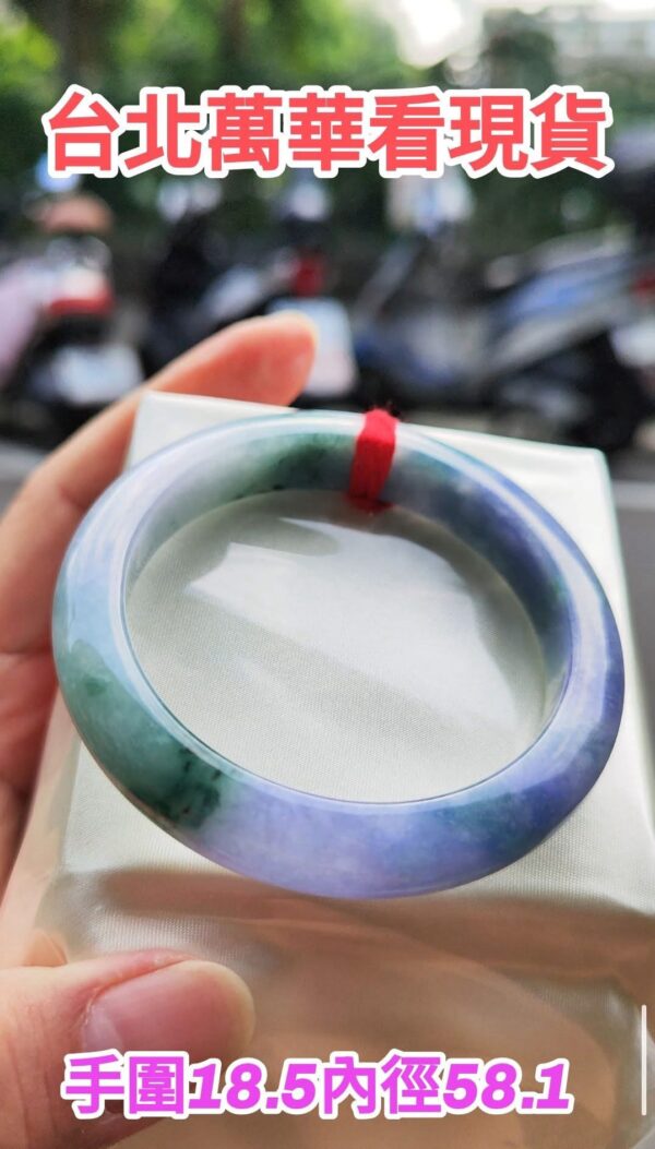 🌸 冰透濃豔紫羅蘭正圈手鐲｜天然緬甸玉A貨 🌸