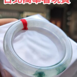 ✨  放光玻璃種圓骨飄綠花 正圈手鐲 💚 天然緬甸玉A貨
