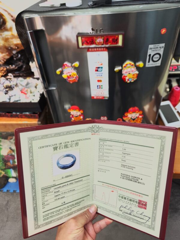 🌸 冰透濃豔紫羅蘭正圈手鐲｜天然緬甸玉A貨 🌸