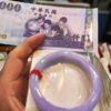 🌸 濃豔粉紫羅蘭正圈手鐲｜天然緬甸玉A貨 🌸