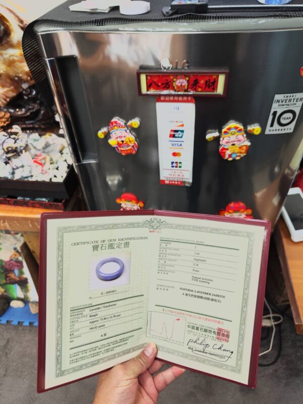 🌸 濃豔粉紫羅蘭正圈手鐲｜天然緬甸玉A貨 🌸