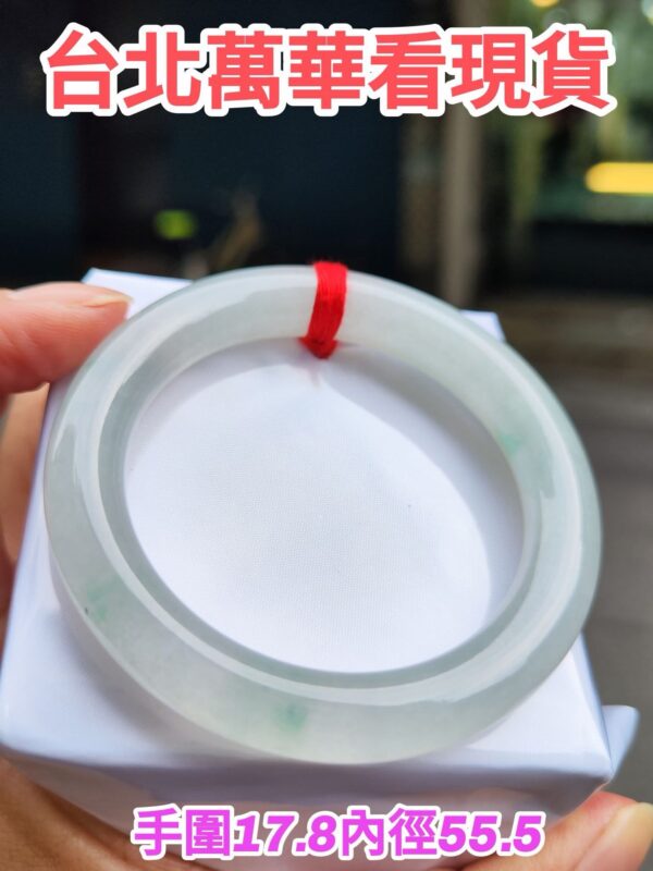 💚 天然緬甸玉A貨 ✨冰種圓骨飄綠花 正圈手鐲