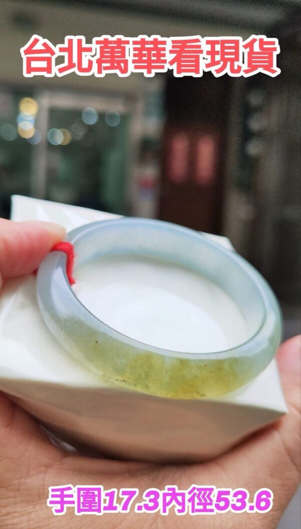 ✨  玻璃種飄蜜黃 正圈手鐲 💛天然緬甸玉A貨