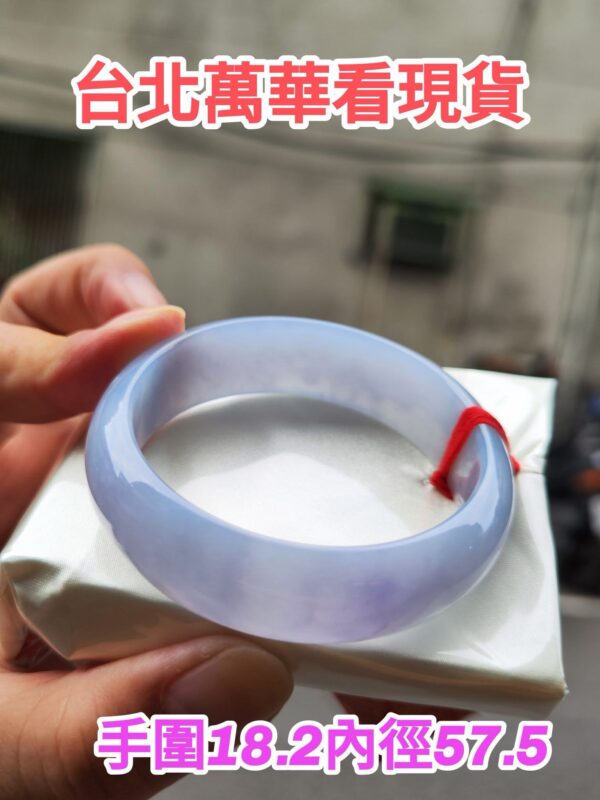 🌸 寬版濃豔紫羅蘭正圈手鐲｜天然緬甸玉A貨 🌸