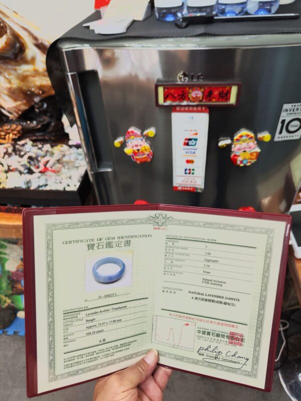 🌸 寬版濃豔紫羅蘭正圈手鐲｜天然緬甸玉A貨 🌸