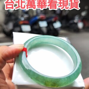 img_6429-2 ✨ 冰種滿色飄黃 正圈手鐲 💚 天然緬甸玉A貨