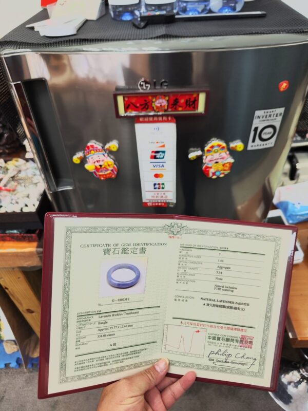 🌸 濃豔紫羅蘭正圈手鐲｜天然緬甸玉A貨 🌸