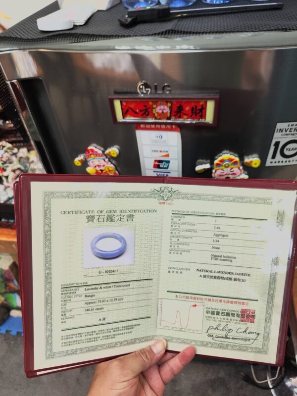 🌸 濃豔粉紫羅蘭正圈手鐲｜天然緬甸玉A貨 🌸