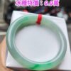img_6730-2 ✨ 冰種圓骨飄陽綠 正圈手鐲
💚 天然緬甸玉A貨