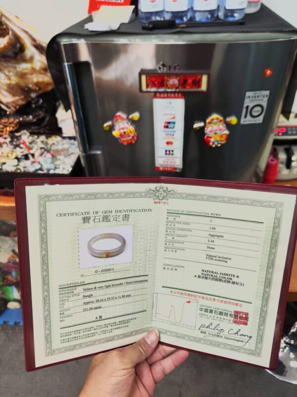 ✨  冰種飄蜜黃 貴妃鐲

💚 天然緬甸玉A貨