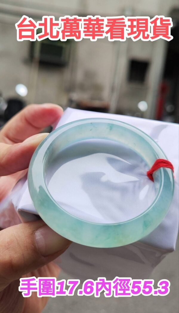 img_6766 ✨ 冰種藍水飄花 正圈手鐲
💚 天然緬甸玉A貨