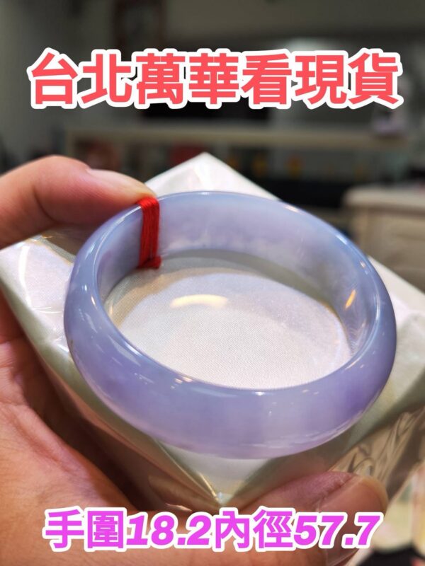 🌸 寬版濃豔紫羅蘭正圈手鐲｜天然緬甸玉A貨 🌸