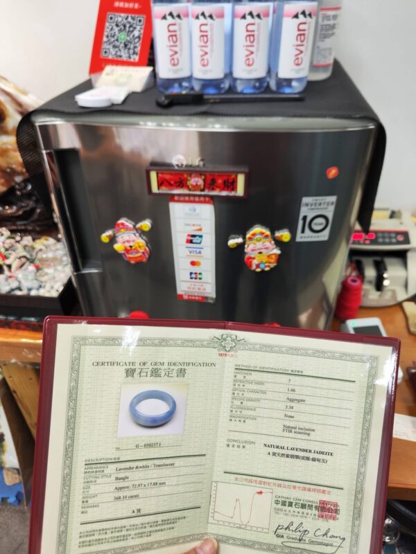 🌸 寬版濃豔紫羅蘭正圈手鐲｜天然緬甸玉A貨 🌸