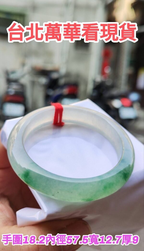 ✨ 木拿場口 頂級放光玻璃種飄綠花 正圈厚庄手鐲