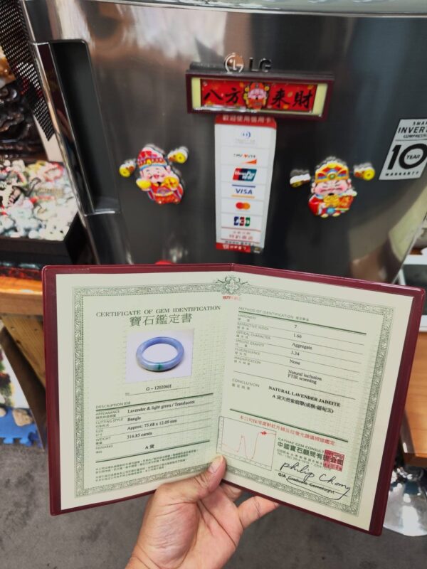 🌸 粉紫羅蘭春彩正圈手鐲｜天然緬甸玉A貨 🌸