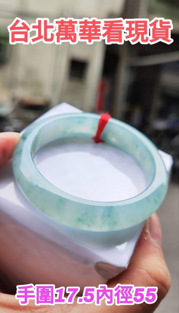 ✨   冰種藍水飄花 正圈手鐲

💚 天然緬甸玉A貨