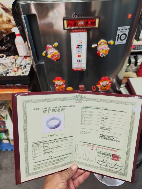 🌸 濃豔粉紫羅蘭正圈手鐲｜天然緬甸玉A貨 🌸