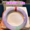 🌸 濃豔粉紫羅蘭春彩正圈手鐲｜天然緬甸玉A貨 🌸