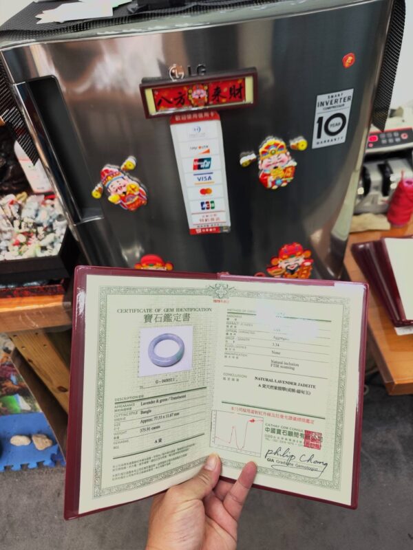 🌸 濃豔粉紫羅蘭春彩正圈手鐲｜天然緬甸玉A貨 🌸